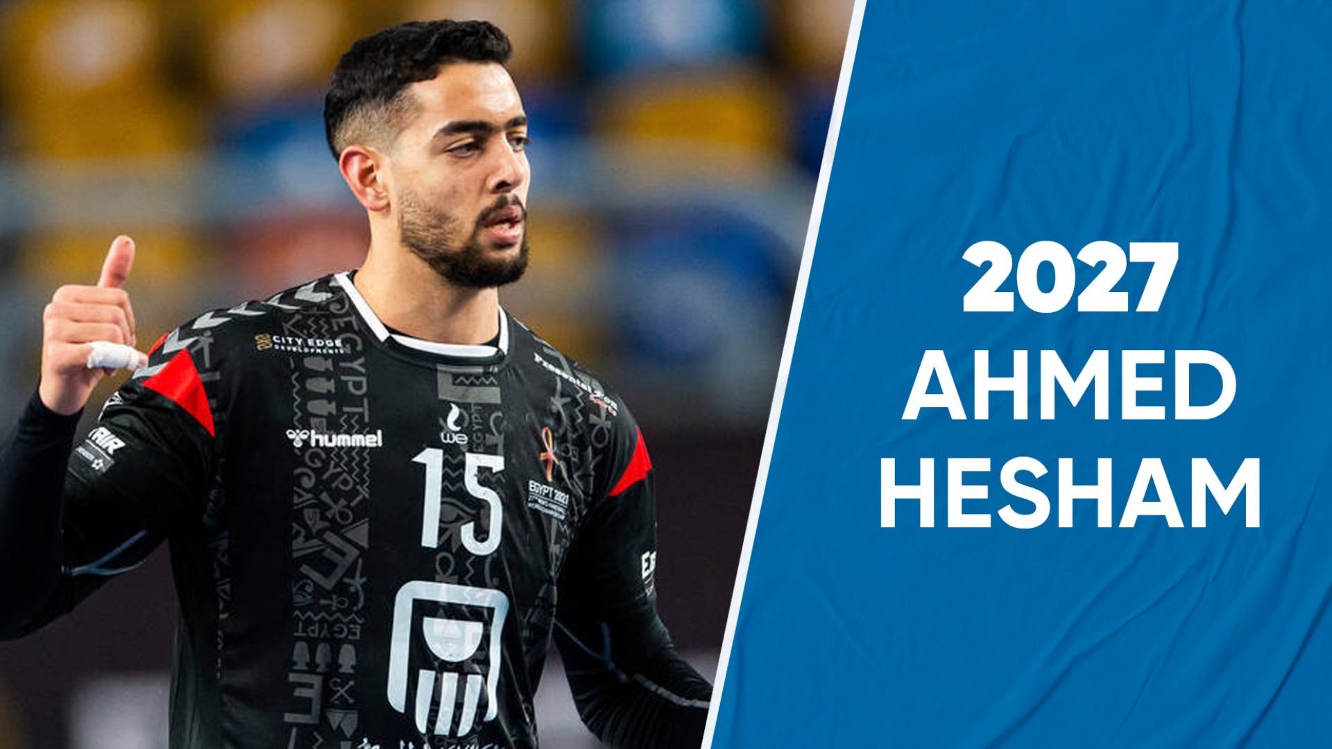 Ahmed Hesham signe avec le MHB jusqu’en 2027