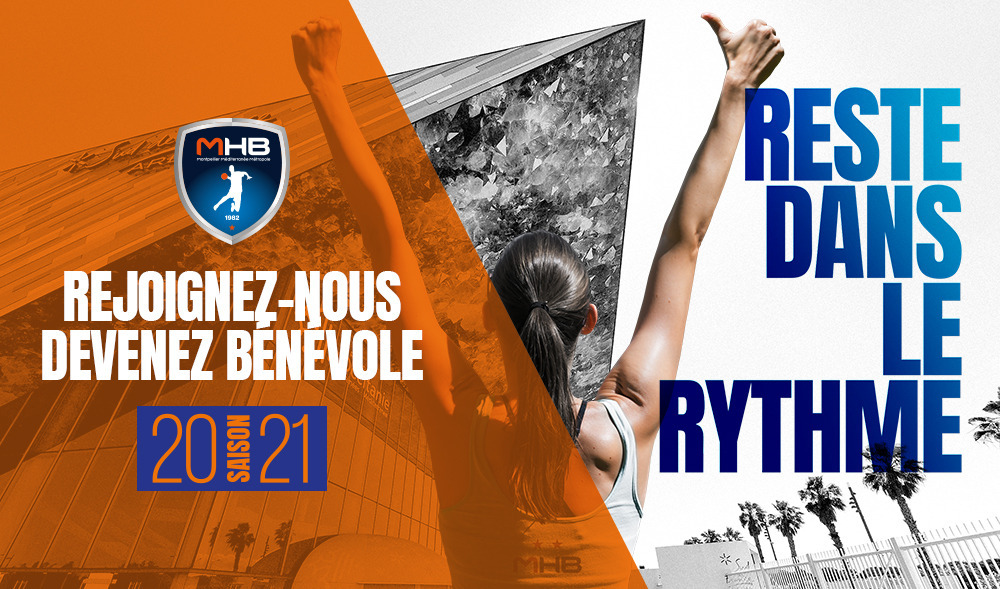 Saison 2020/2021 : Engagez-vous !