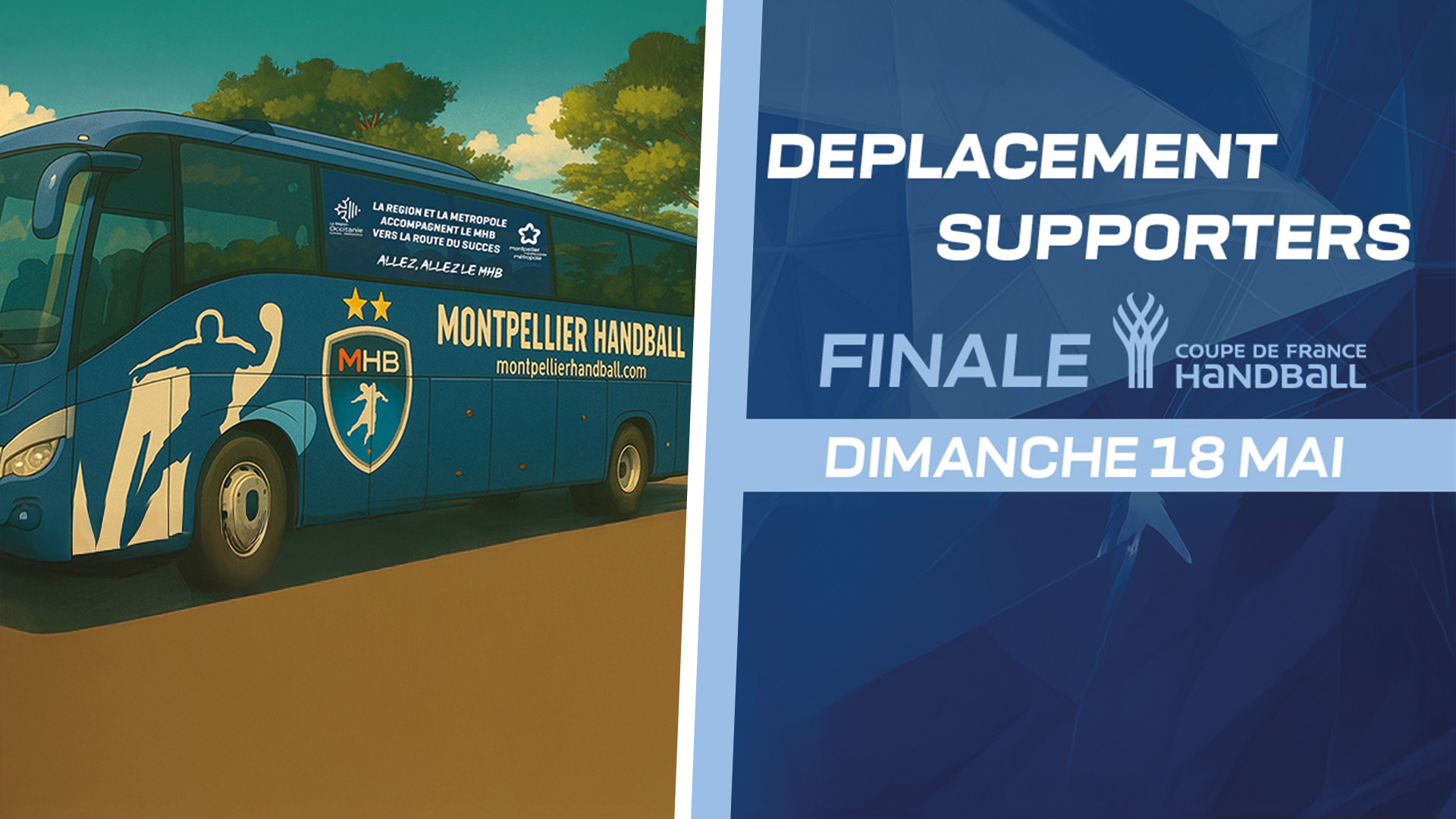 Tous à Paris pour la Finale de la Coupe de France !