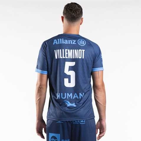 MAILLOT OFFICIEL DOMICILE SUBLIME 26/27